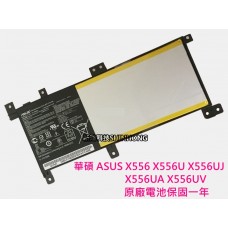 ☆電池掉電快 無法充電 電池膨脹 全新 華碩 ASUS X556 X556U X556UJ X556UA X556UV【C21N1509】原廠電池